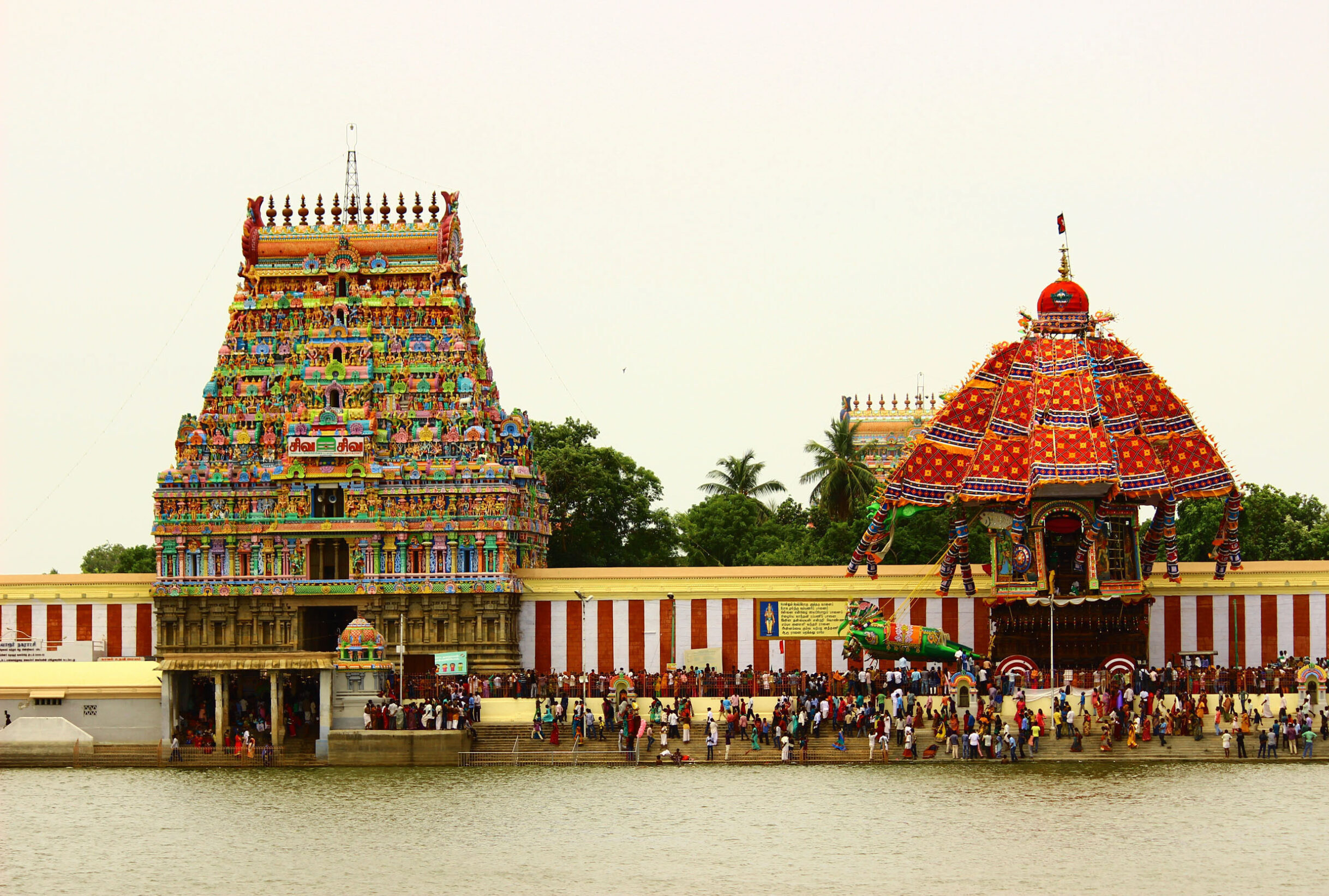 thiruvarur